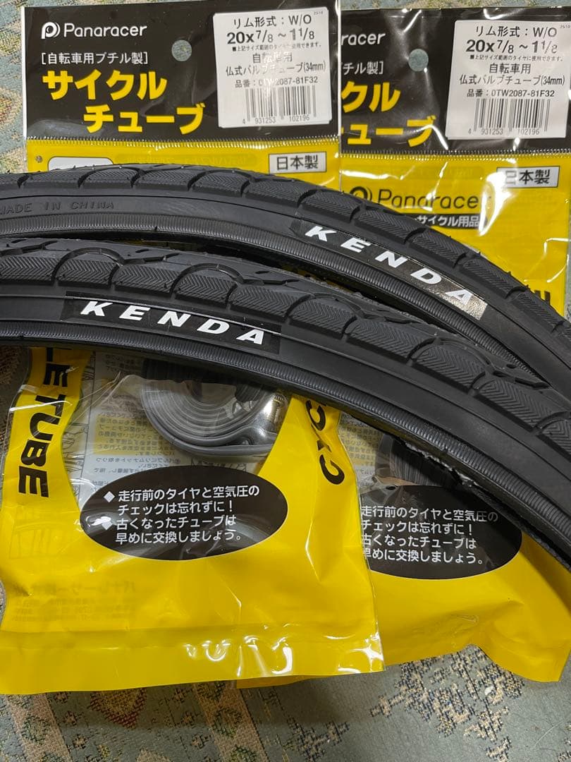 ビアンキレプレ　ミニベロ7 451 20インチ　USED 近日写真アップ予定