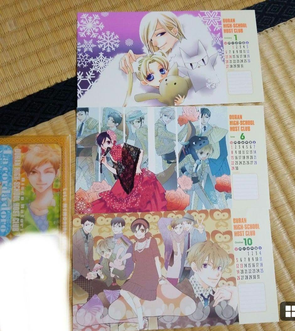 桜蘭高校ホスト部　付録カレンダー　セット売り
