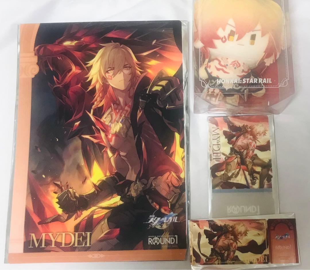 崩壊スターレイル モーディス ぬいぐるみ ラウワン スタレ