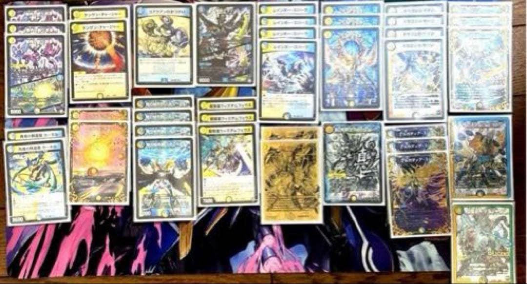 青白ロージア　調整パーツ付き　ロージアダンテ　ゲートボール