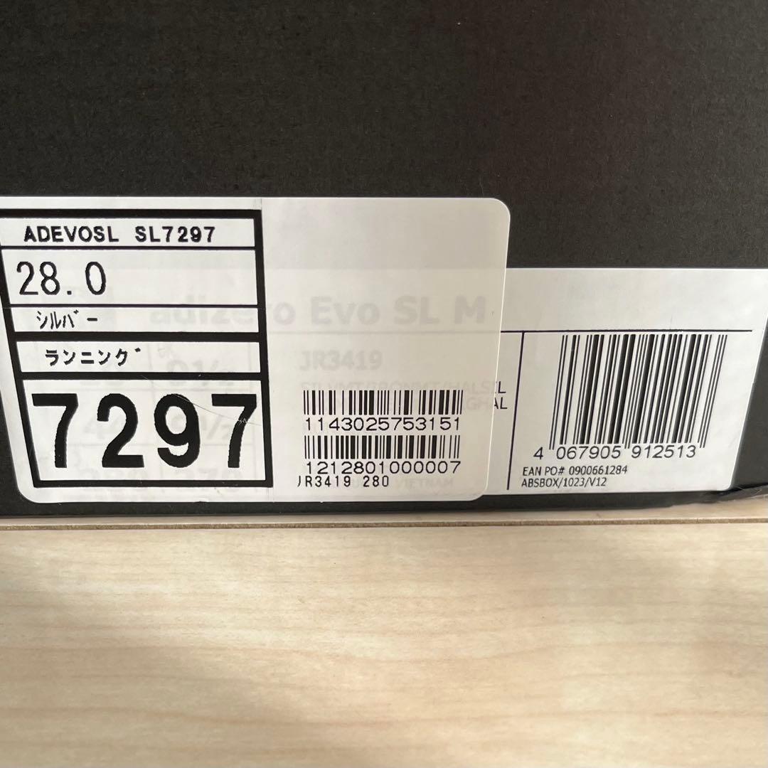 ソックス ADIDAS EVO SL 28.0cm SILVMT/IRONMT