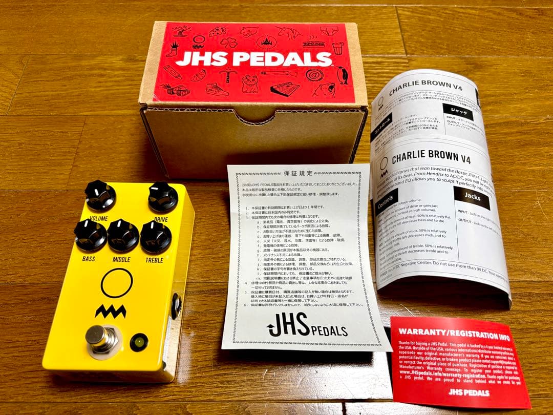 Charlie Brown V4 JHS PEDALS オーバードライブ 美品