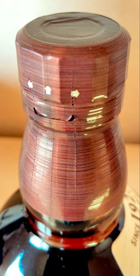 【希少/逆輸入品】山崎 シングルモルトウイスキー 700ml