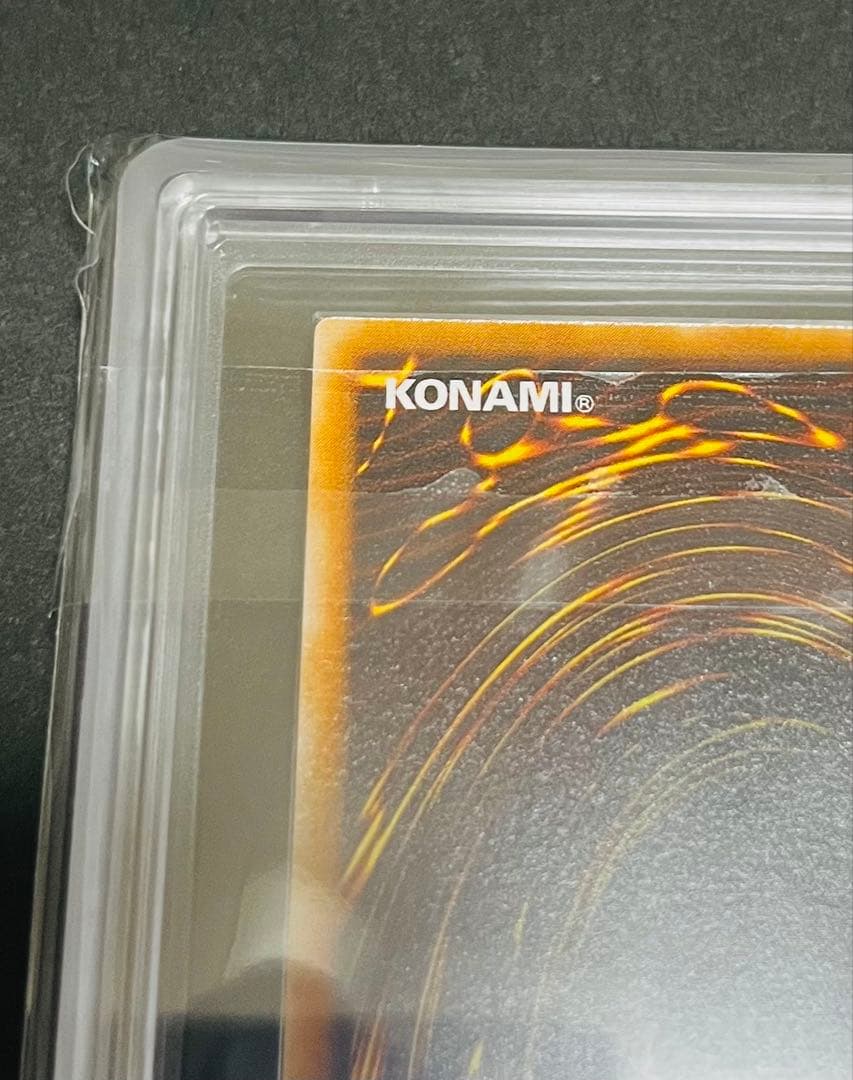 【鑑定品】遊戯王　ブラックマジシャン　レリーフ　ARS10