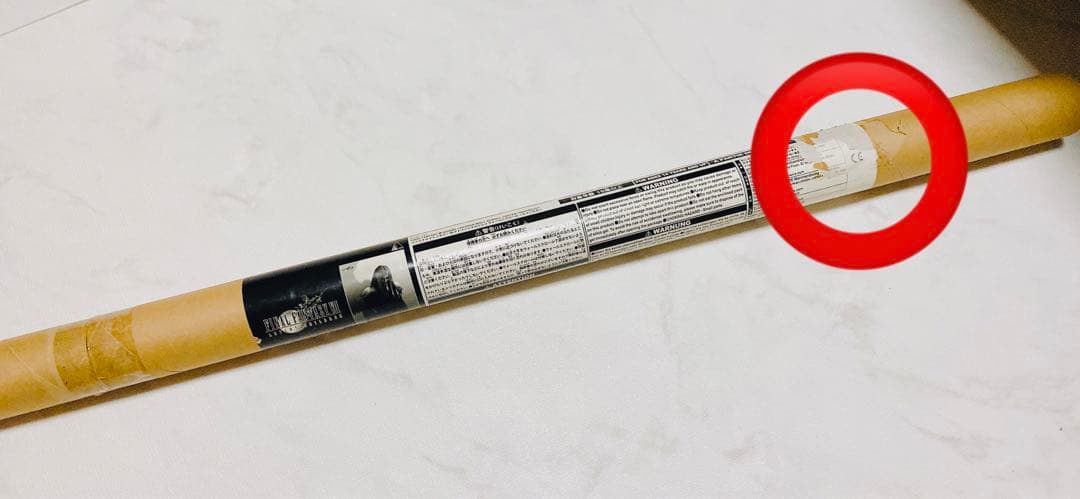 ファイナルファンタジー7 ウォールスクロールポスター セフィロス タペストリー