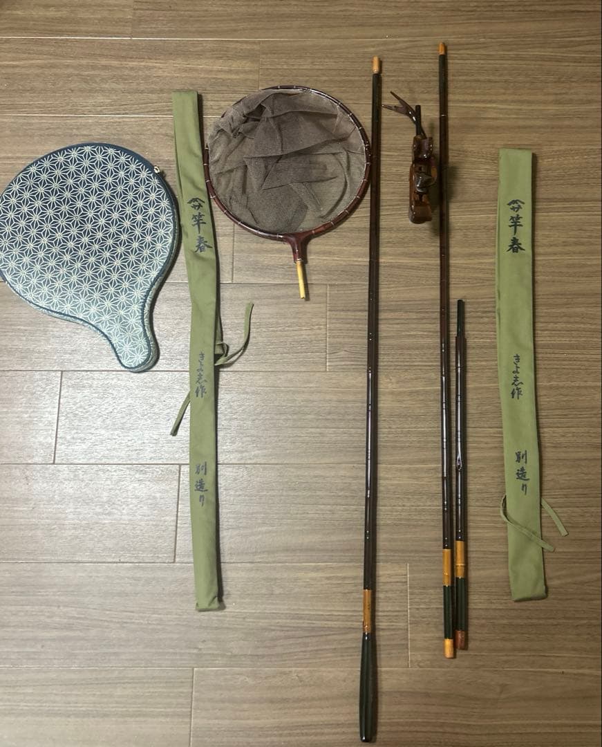 ヘラブナ釣り【竿春きよ志作】竿掛け玉の柄、玉網、【夢釣】万力セット