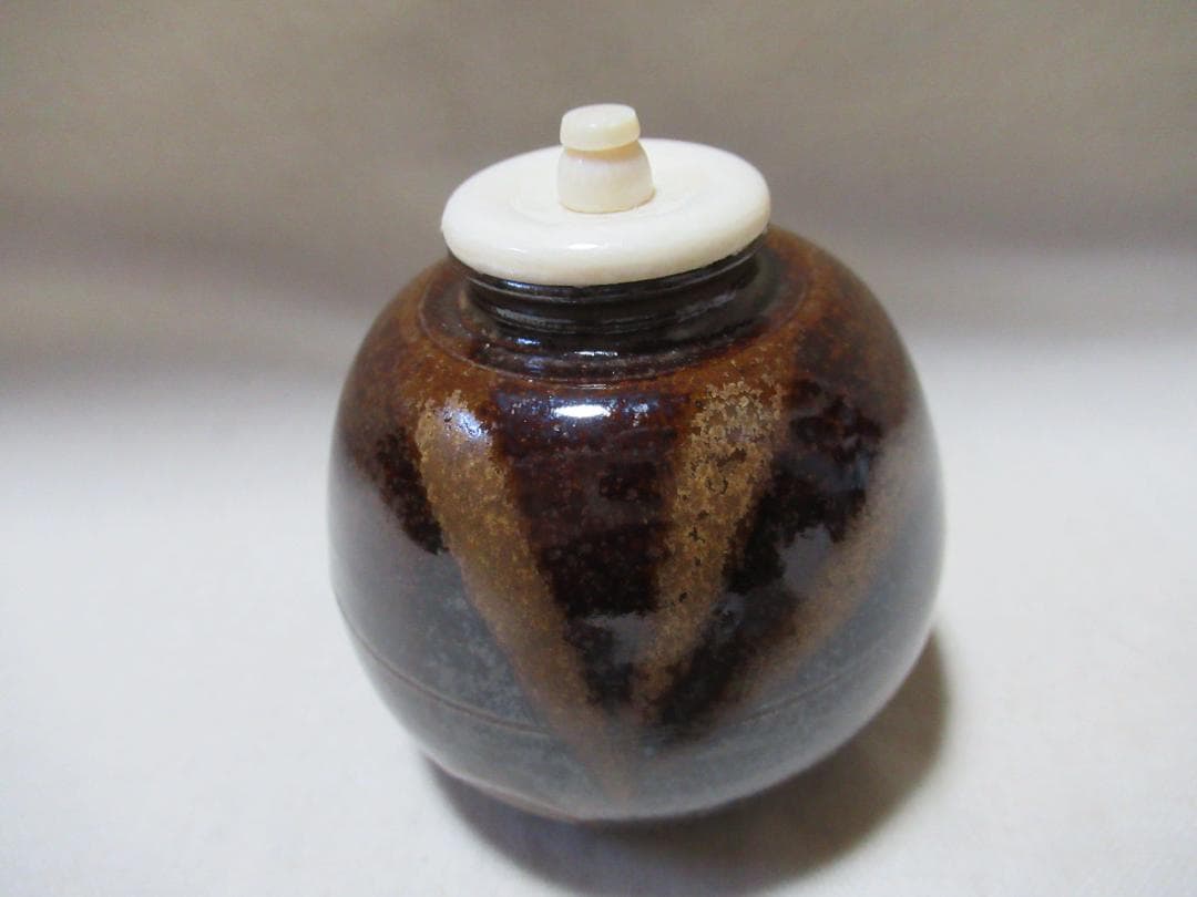 笹田仁史造　紹鷗茄子茶入　共箱