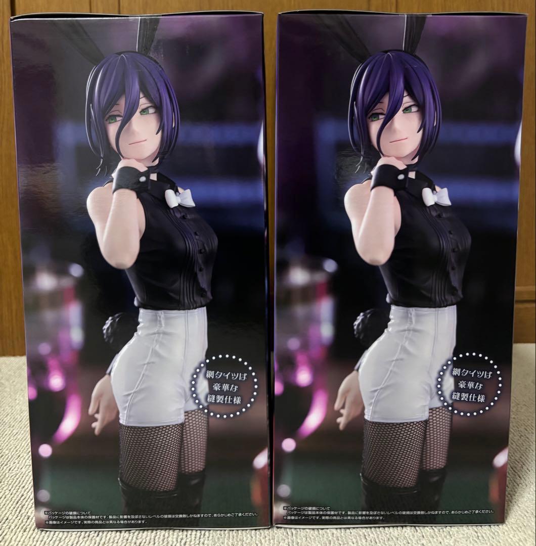 チェンソーマン BiCute Bunnies Figure レゼ 2体セット