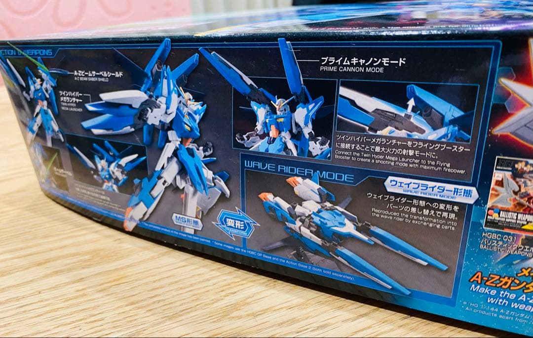 ○未開封○<HG>A-Z GUNDAM