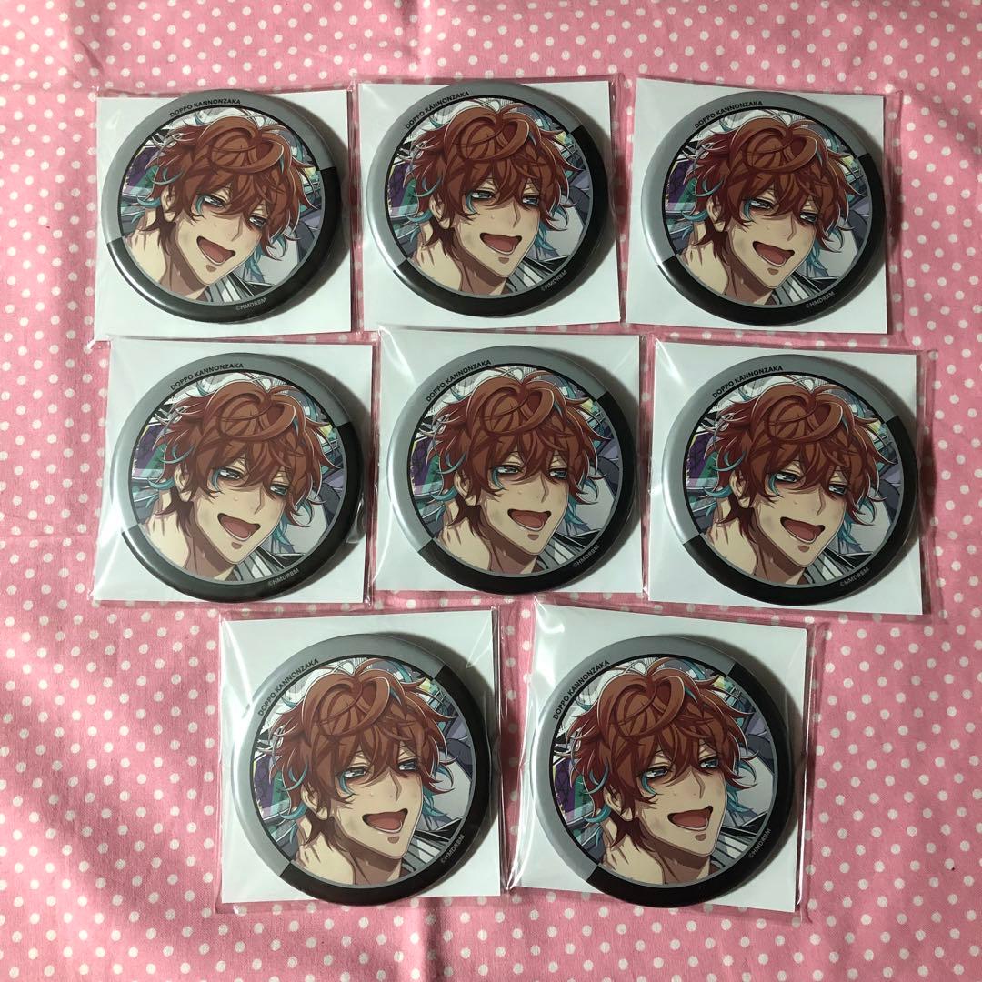 ヒプノシスマイク ヒプマイ ヒプムビ 缶バッジ シンジュク 観音坂独歩 8個