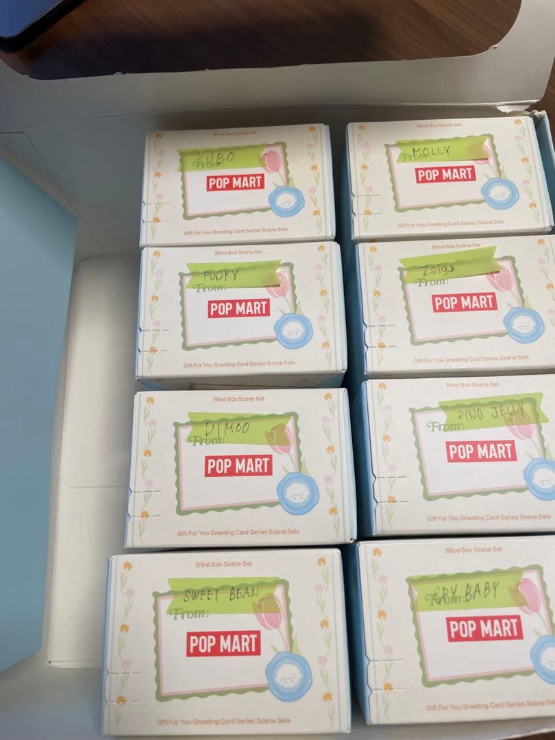 POP MART Gift for You｜8種セット｜未使用｜箱開封のみ｜