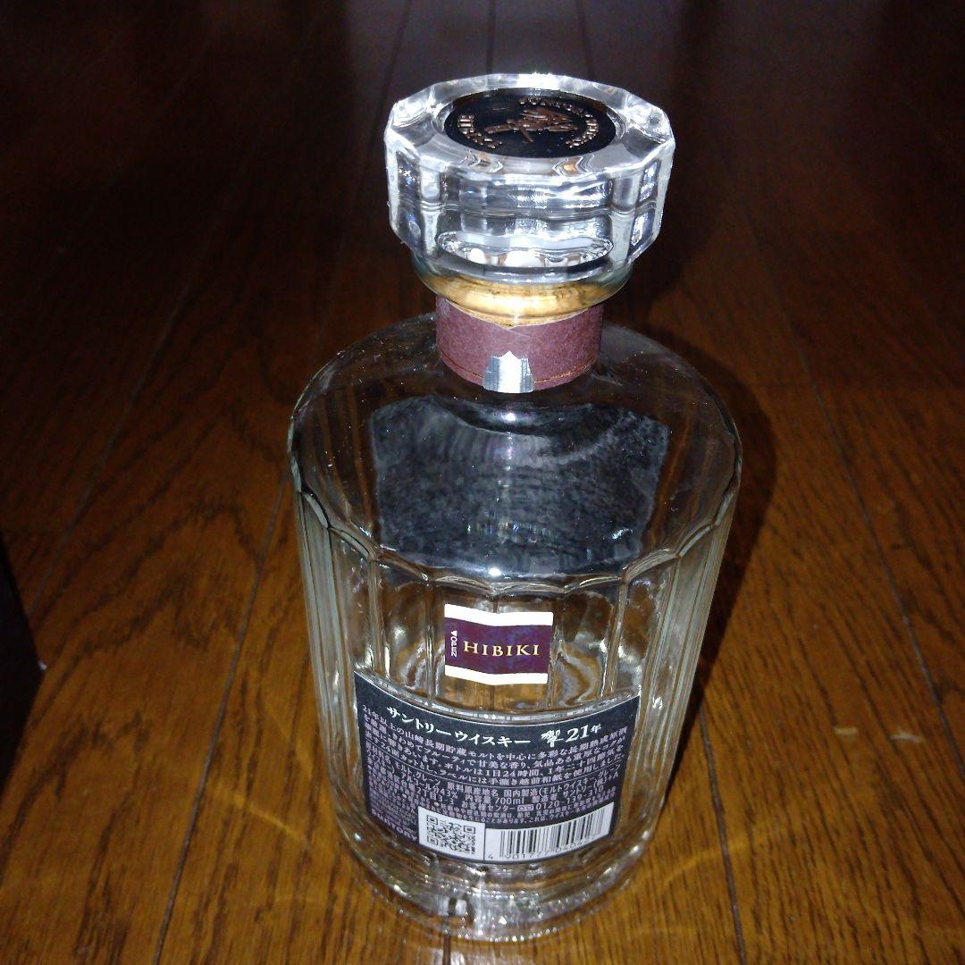 響21年　空瓶　空箱