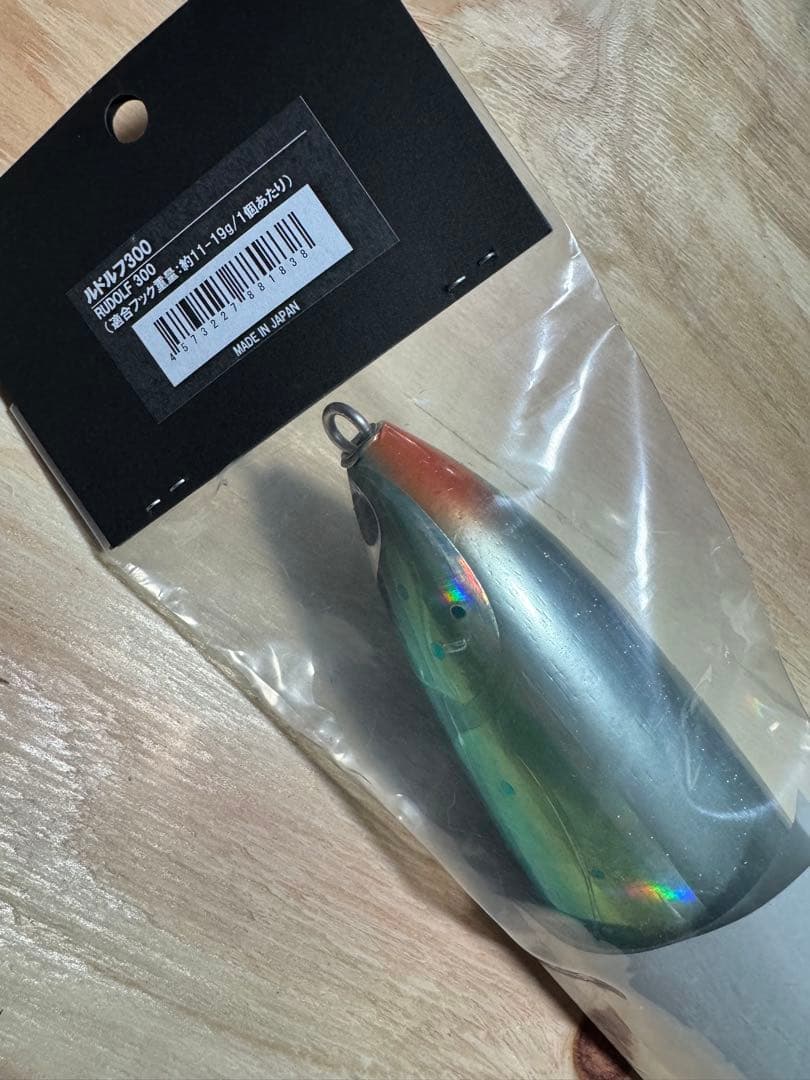 CBONE RUDOLF300 シービーワン ルドルフ300 新品未使用未開封