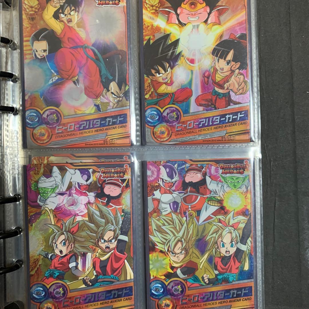 アバターカード