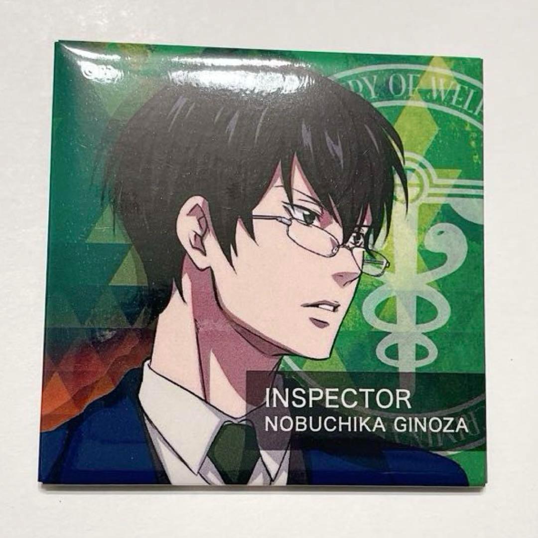 PSYCHO-PASS 監視官狡噛慎也 スクエア缶バッジ 8個セット