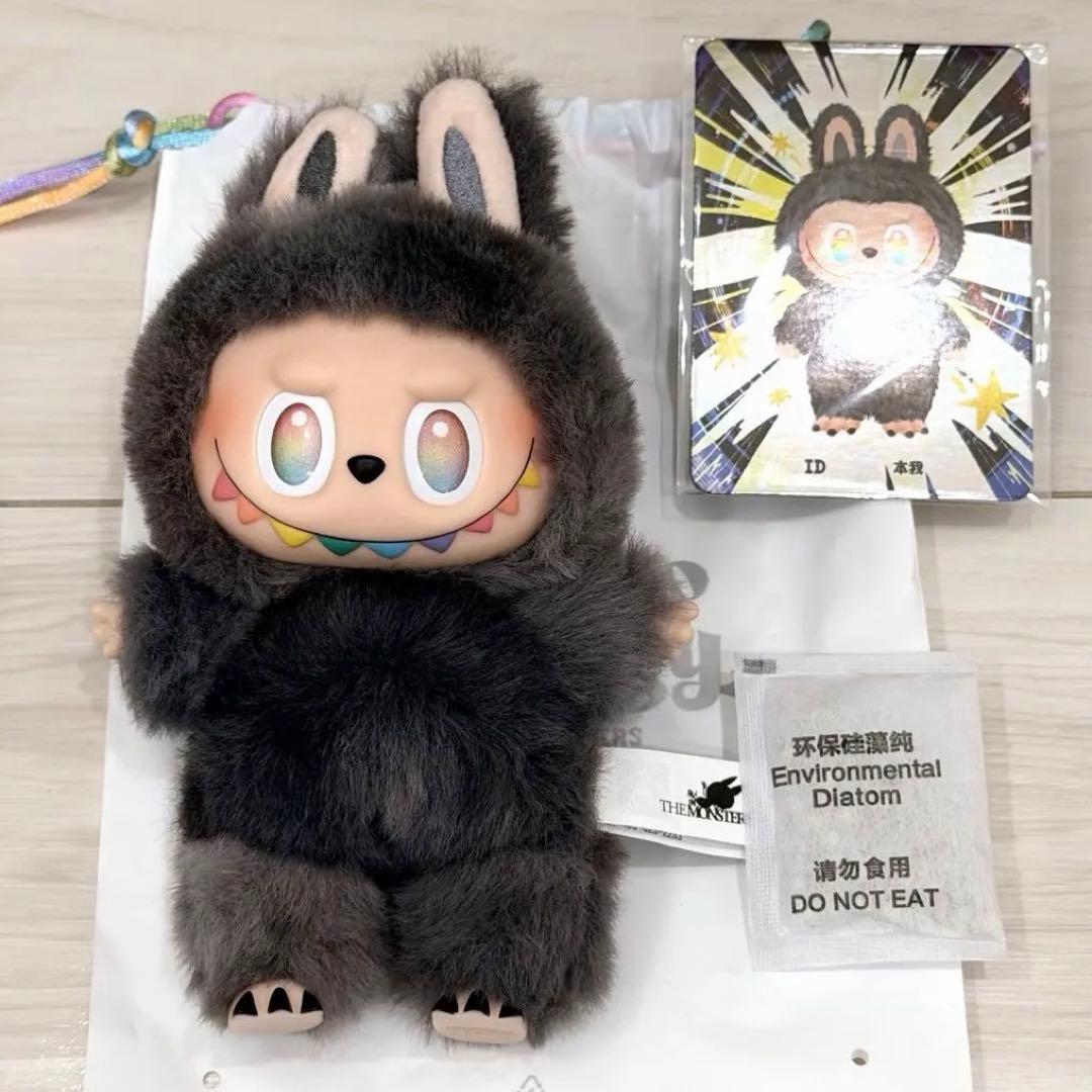 【正規品】ラブブ エナジー シークレット