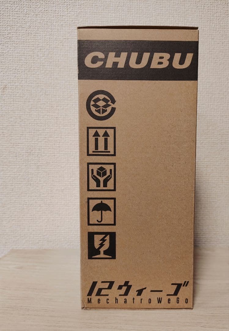 12メカトロウィーゴ みずいろ 「メカトロ中部」