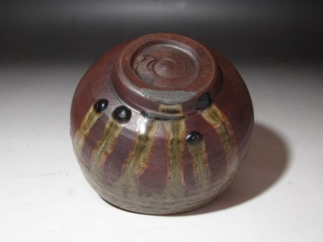 【セール中】★金重陶陽　茶碗　老松　表千家　十三代　即中斎の花押★x220