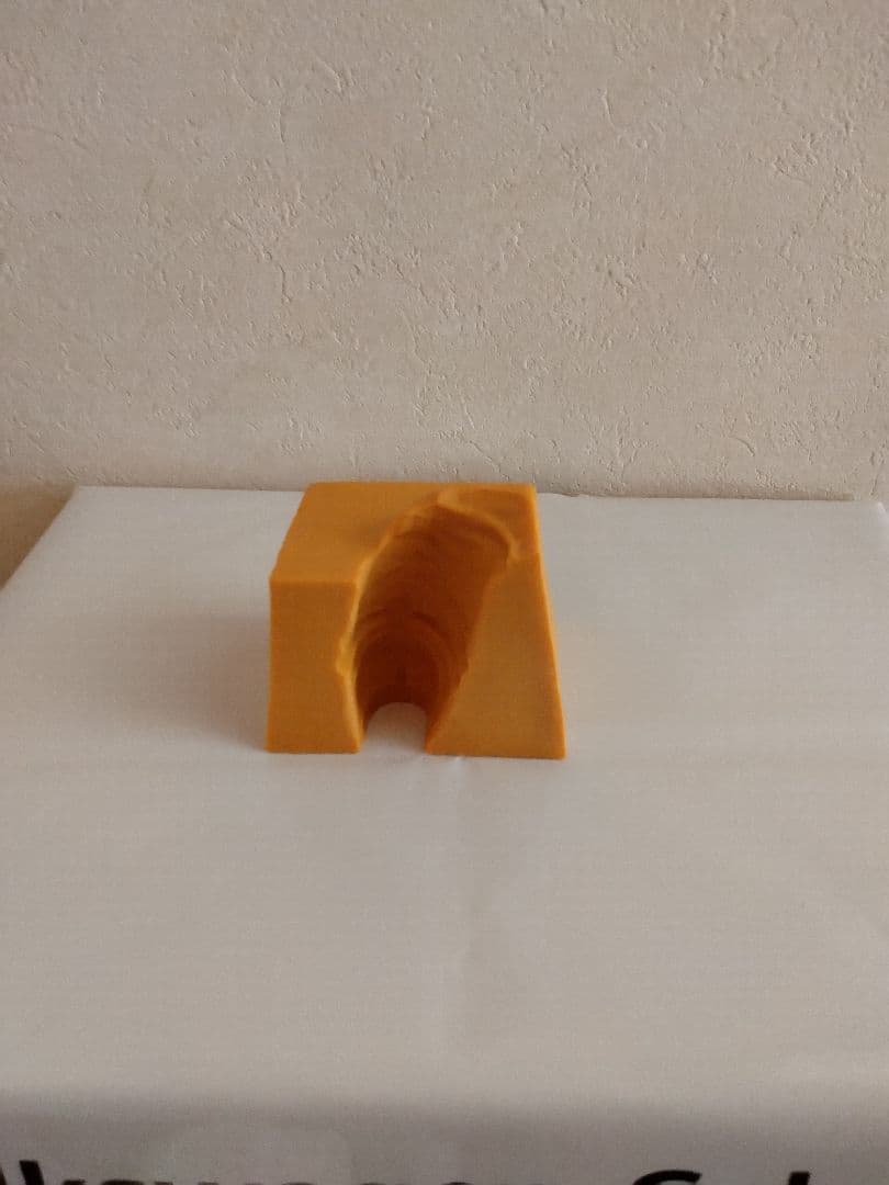 SMSP超サイヤ人４孫悟空04 Ｄ賞2次元彩色　半券付