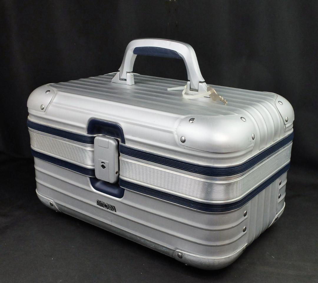 リモワ 924.38『シルバーインテグラル』ビューティーケース19L 鍵付