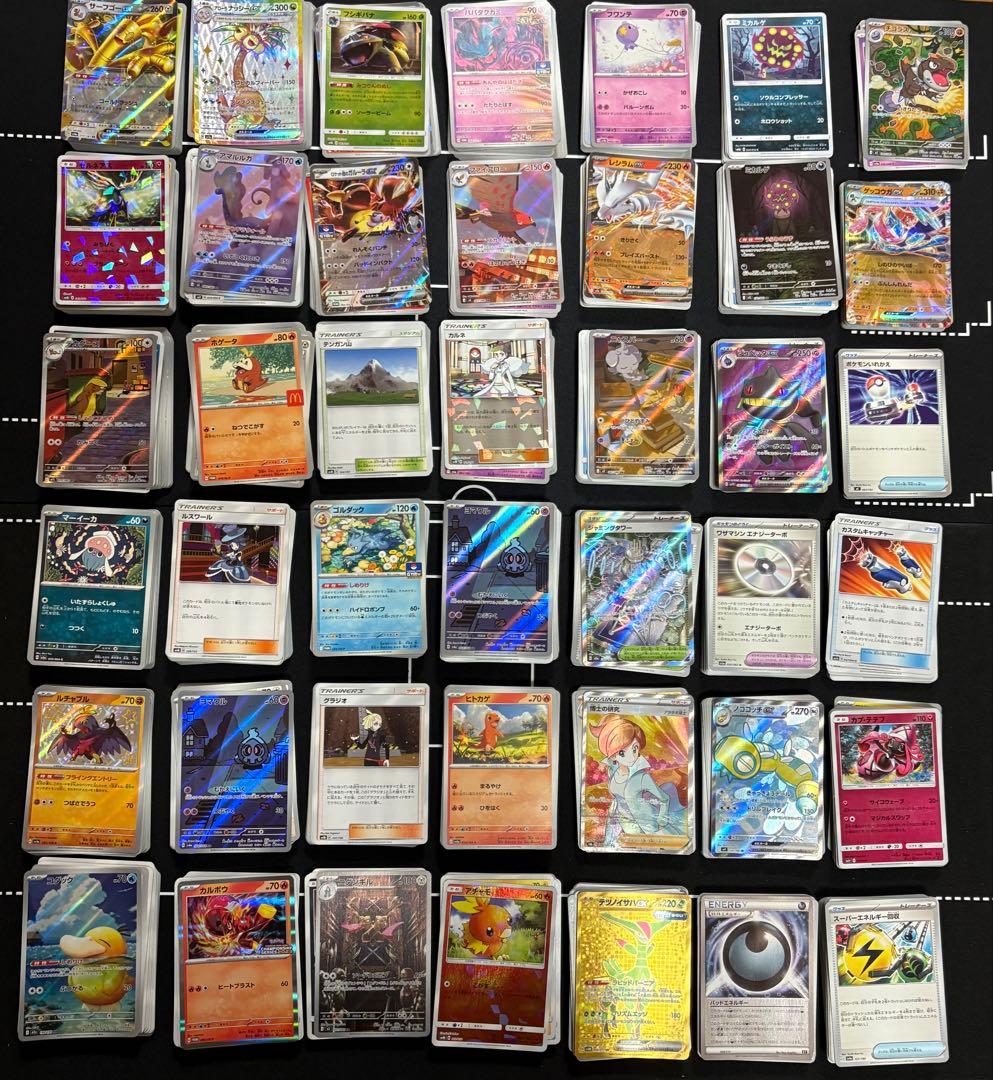 ポケモンカード　引退品　プレイ用　大量