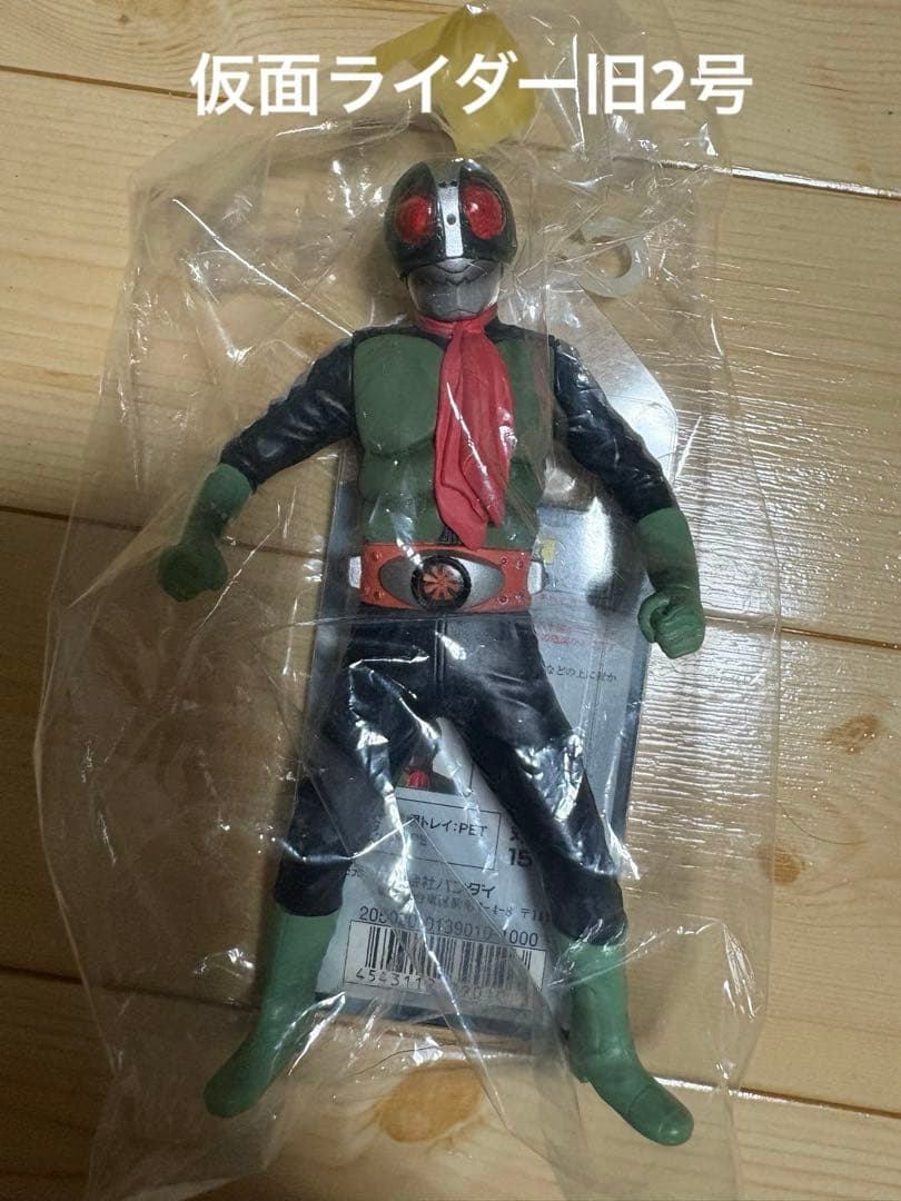 ソフビ魂「仮面ライダー」3種セット（タグ付新品未使用品）