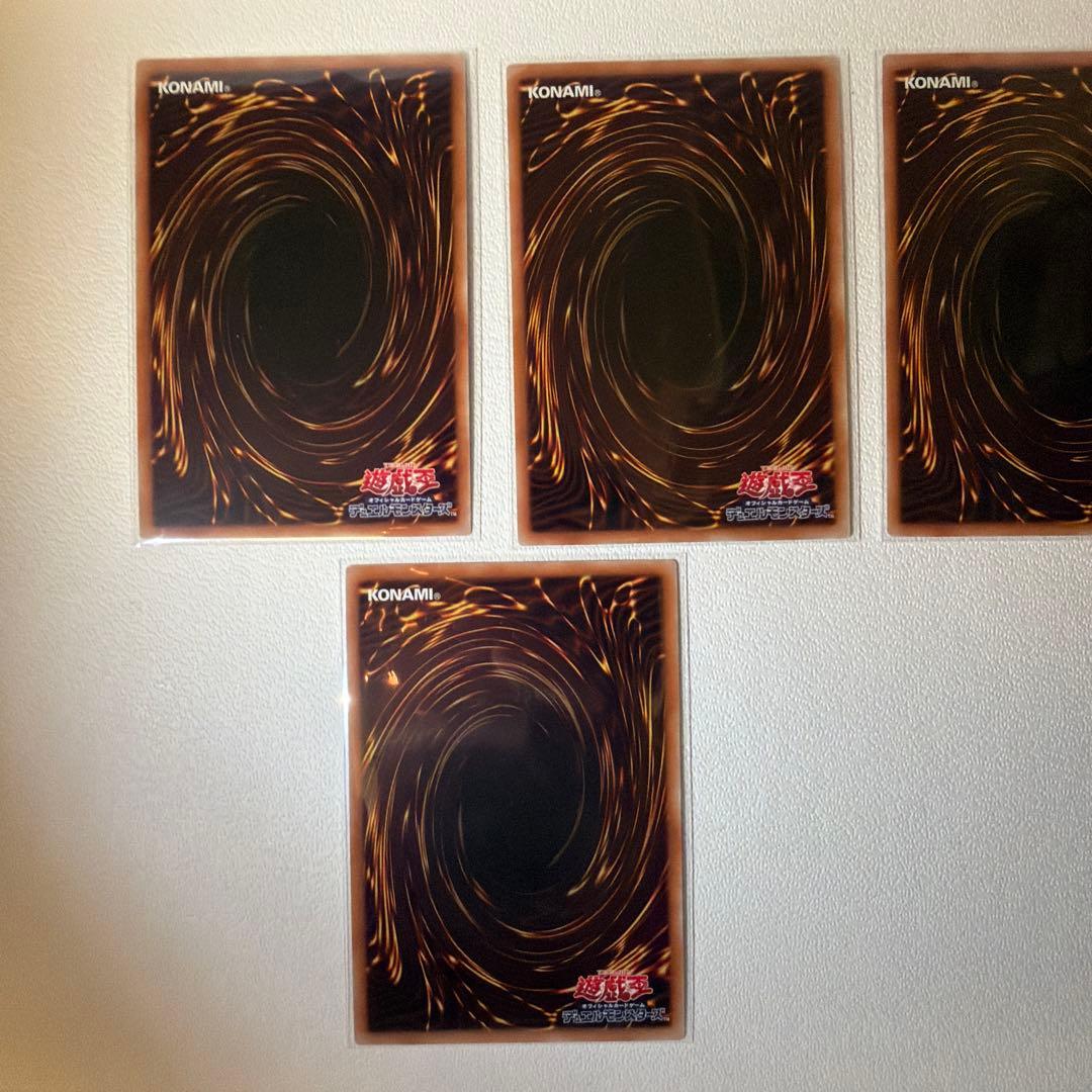 遊戯王　封印されしエクゾディア　プリズマティックシークレット　プリシク