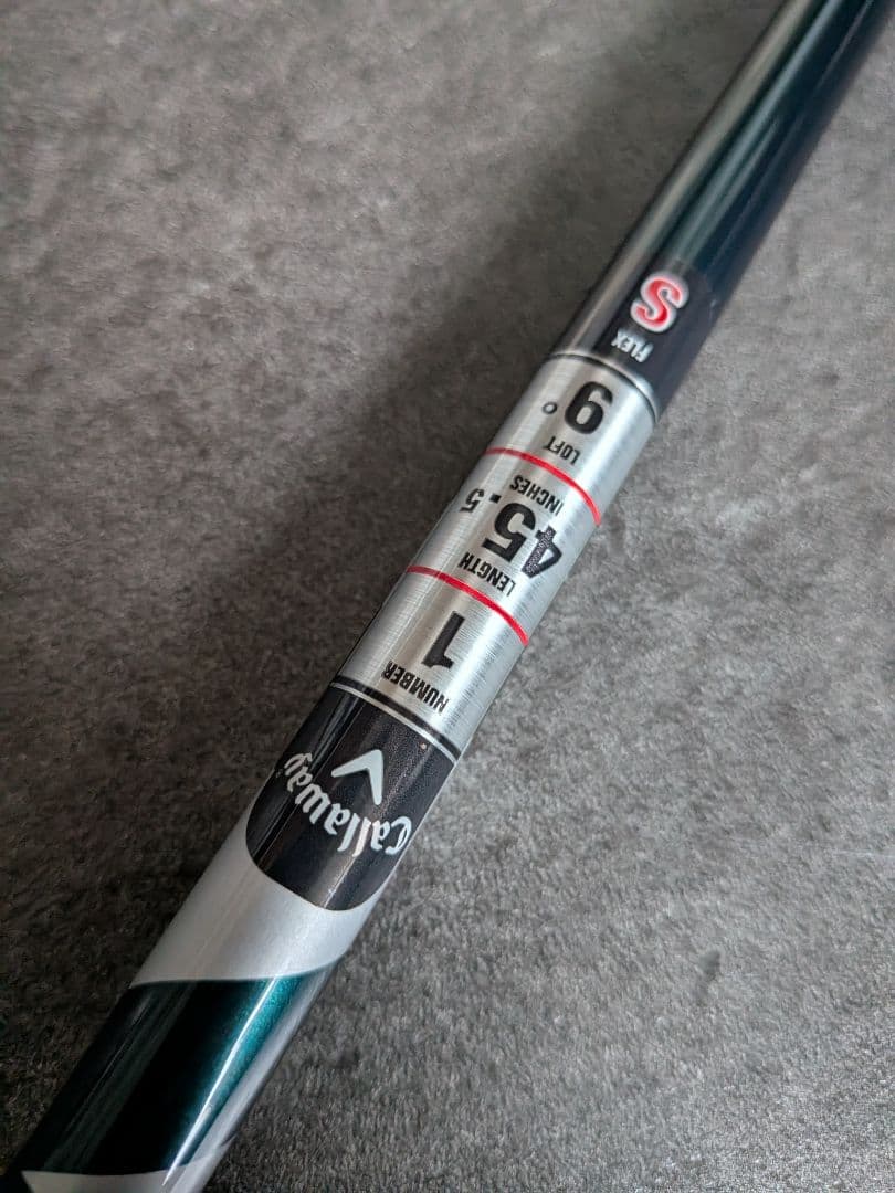 キャロウェイエリートドライバーシャフト 新品未使用　ベンタスグリーン 5S