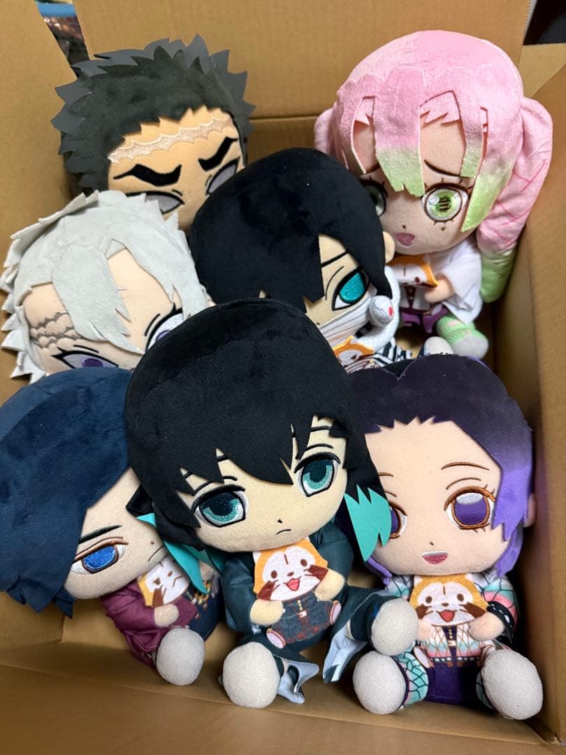 鬼滅の刃　ラスカル　コラボ　ぬいぐるみ　セット