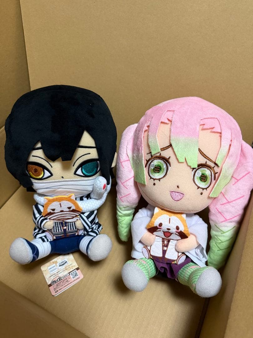 鬼滅の刃　ラスカル　コラボ　ぬいぐるみ　セット