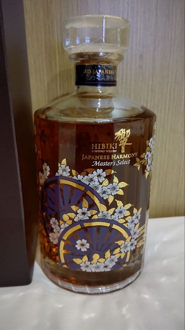 響 ジャパニーズハーモニー マスターズセレクト 海外限定品　２本セット　送料無料