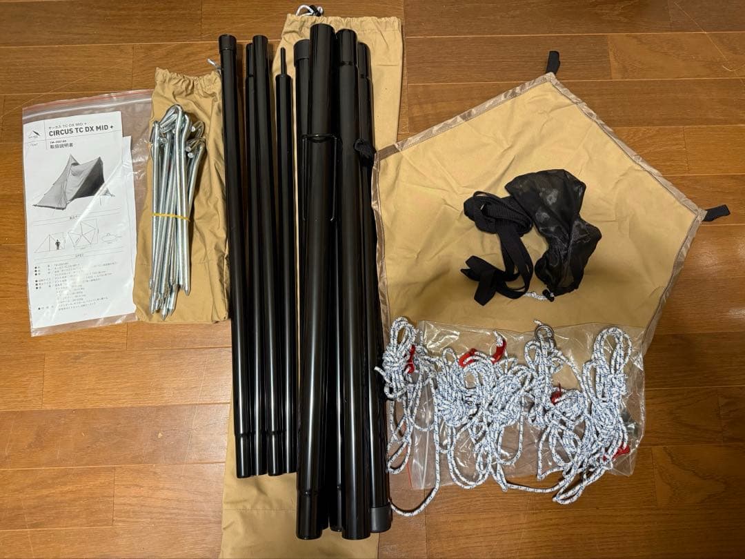 テンマクデザイン サーカスtc dx mid+ グランドシートハーフ　ミッド