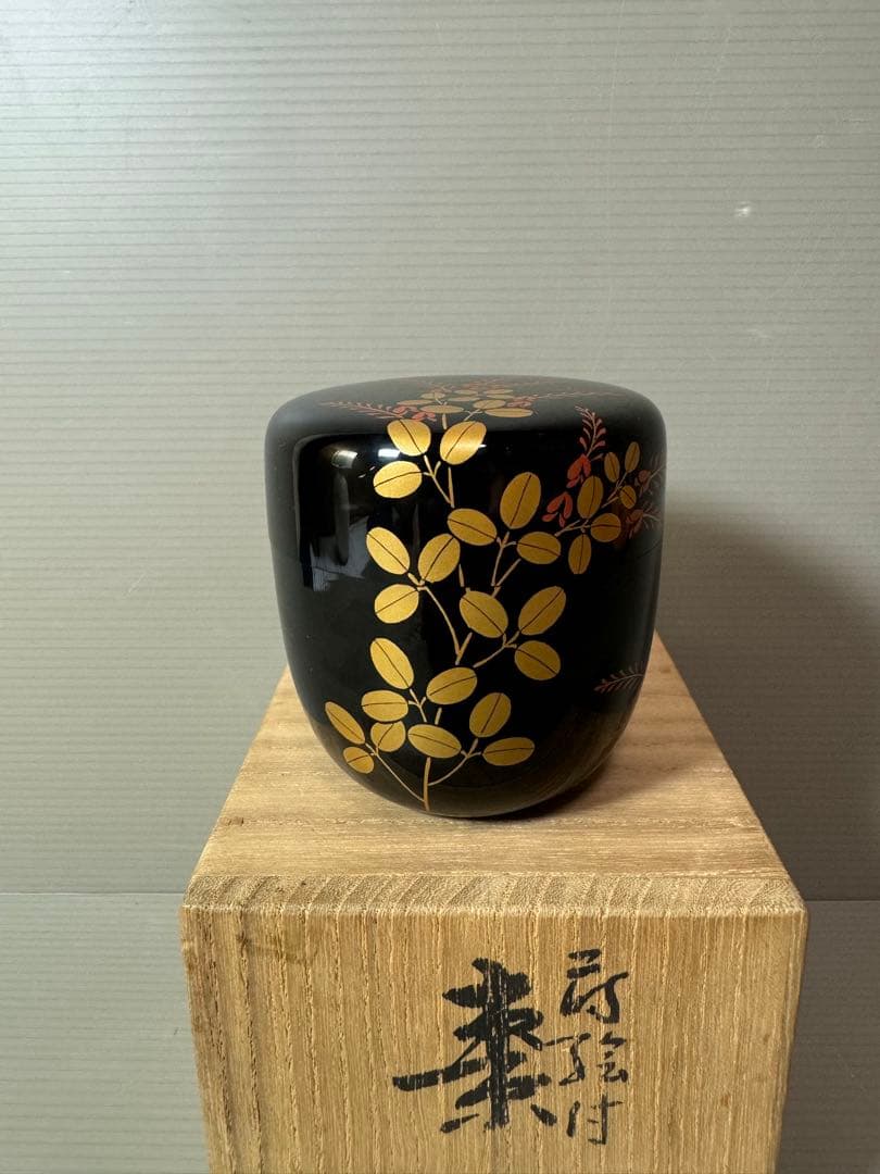 2880 茶道具 秋草蒔絵 棗　未使用