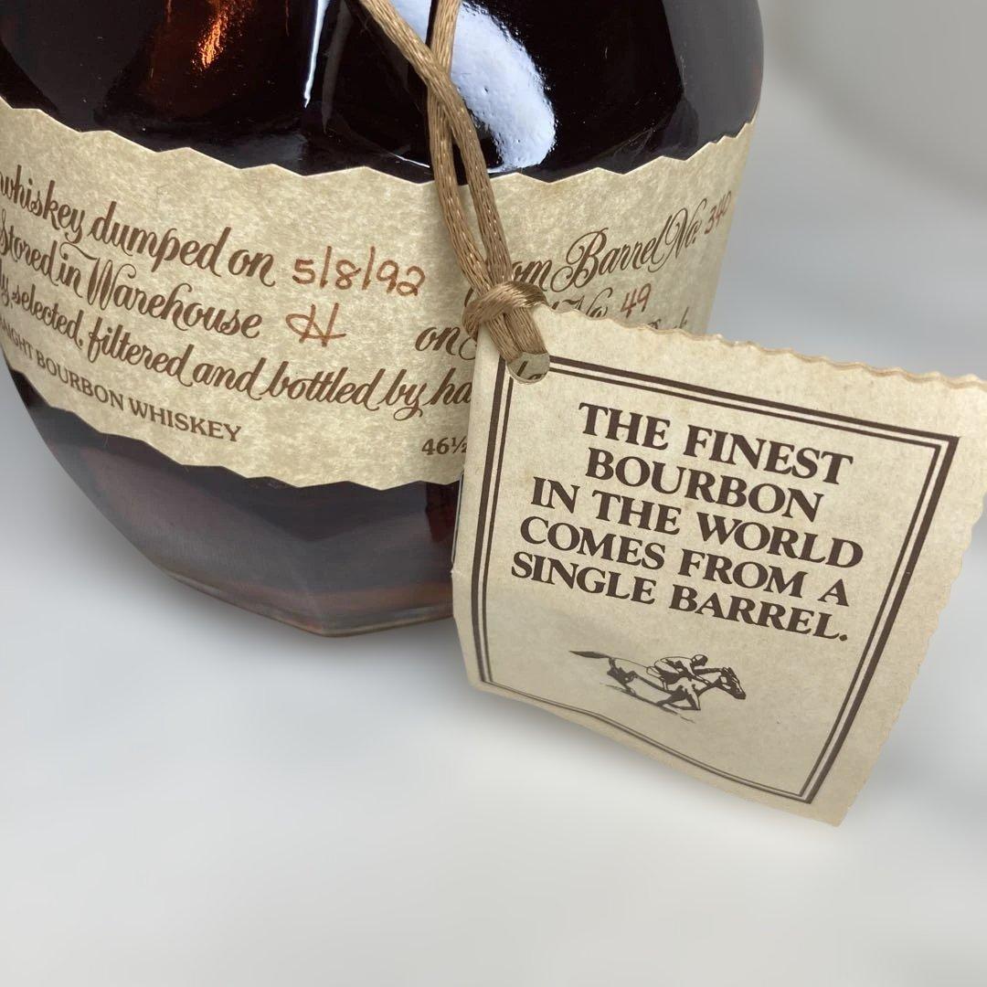 未開栓 冊子 巾着付き ブラントン シングルバレル 5/8/92 750ml