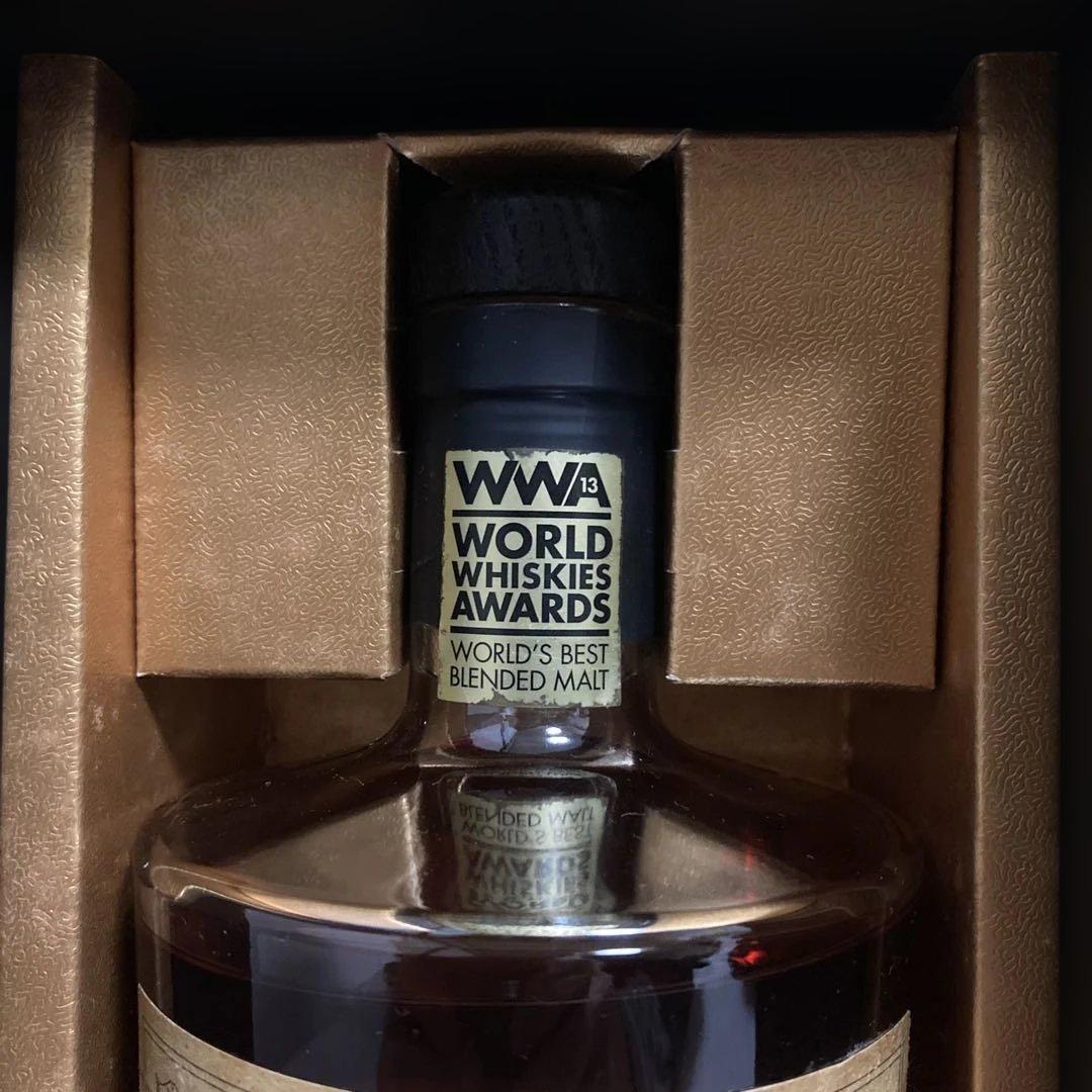 MARS MALTAGE 3 plus 25 28年