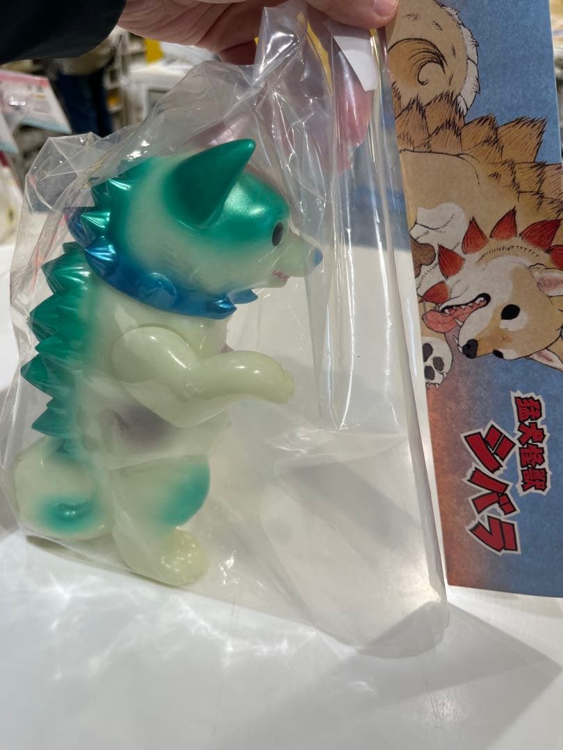 ★新品未開封★小夏屋 猛犬怪獣 大王シバラ