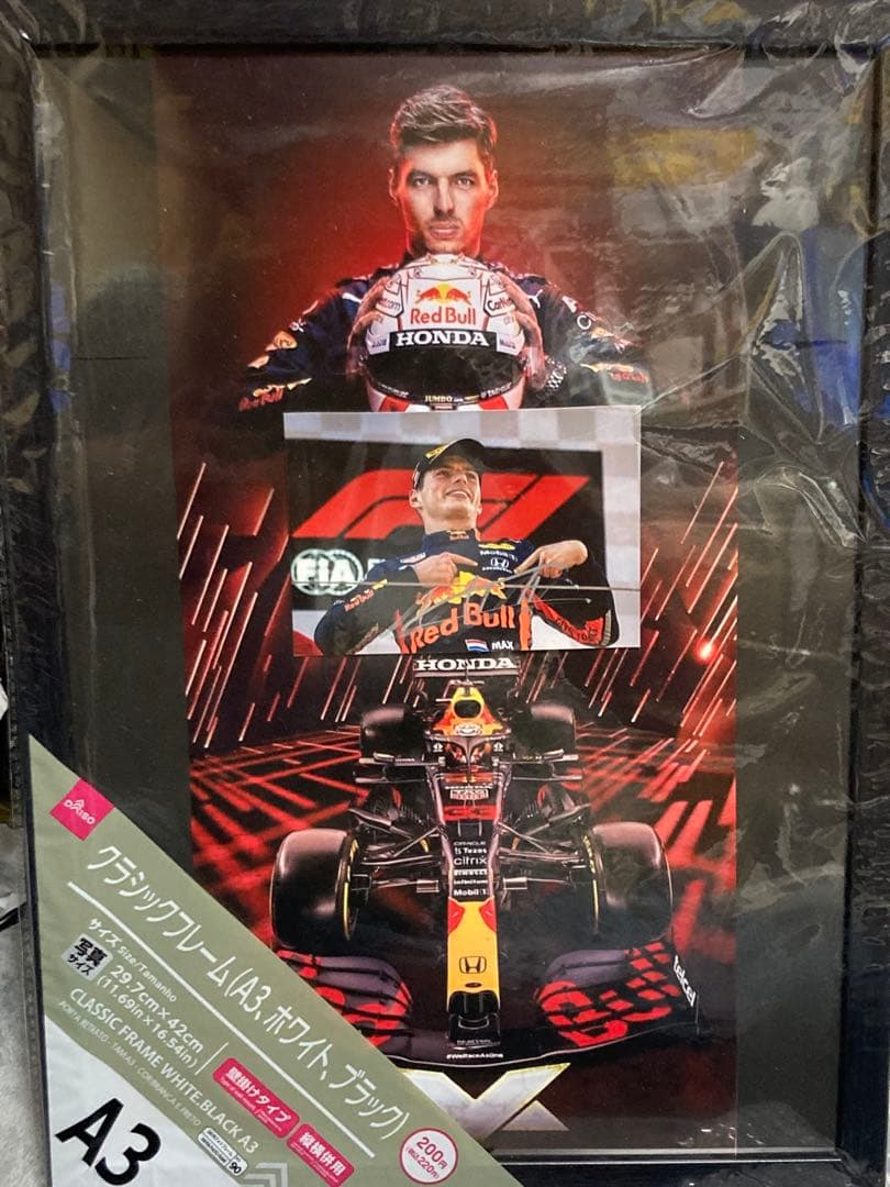 Formula1 マックスフェルスタッペン 直筆サイン フォト ポスター 付き