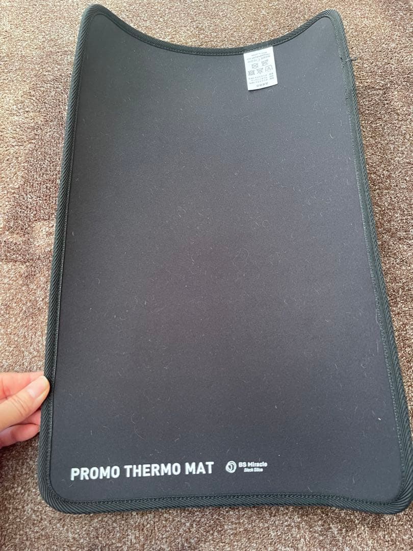 PROMO THERMO MAT ブラックシリカSサイズ