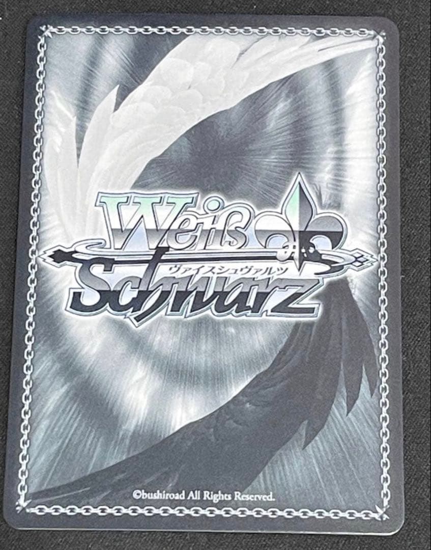 ws ヴァイスシュヴァルツ　舞台の真ん中に ダンツフレーム SP サイン