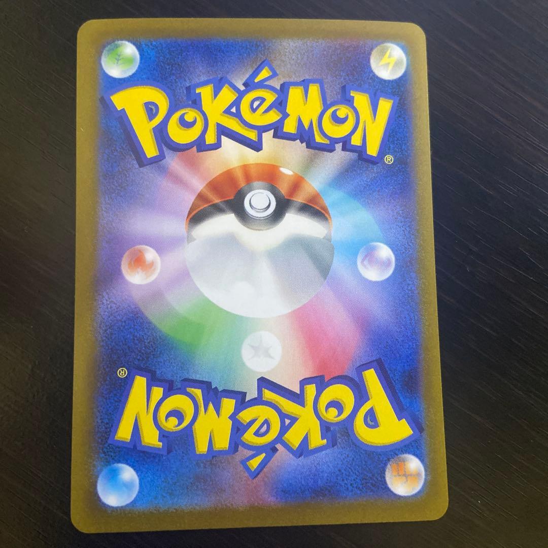 新品　YU NAGABA ブイズコンプリート　9枚セット