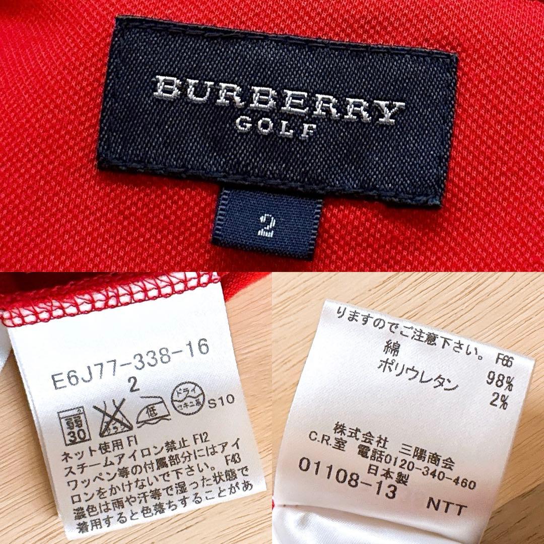 【バーバリー】コットン ブレンド 半袖ジップアップ ワンピース ゴルフ 赤レッド