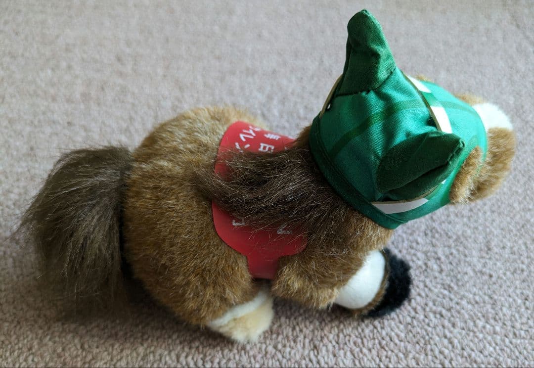 第49回 毎日王冠　優勝馬サイレンススズカ馬券、ぬいぐるみ等セット