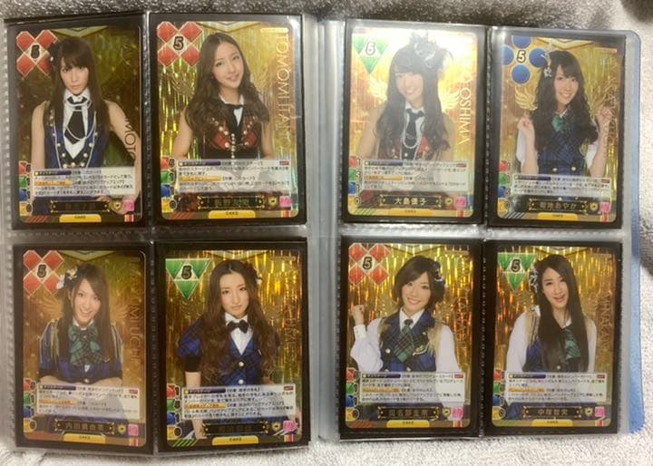 全203種コンプリート 元祖 公式 AKB48ワールド（リアル版）トレカ　ゲーム