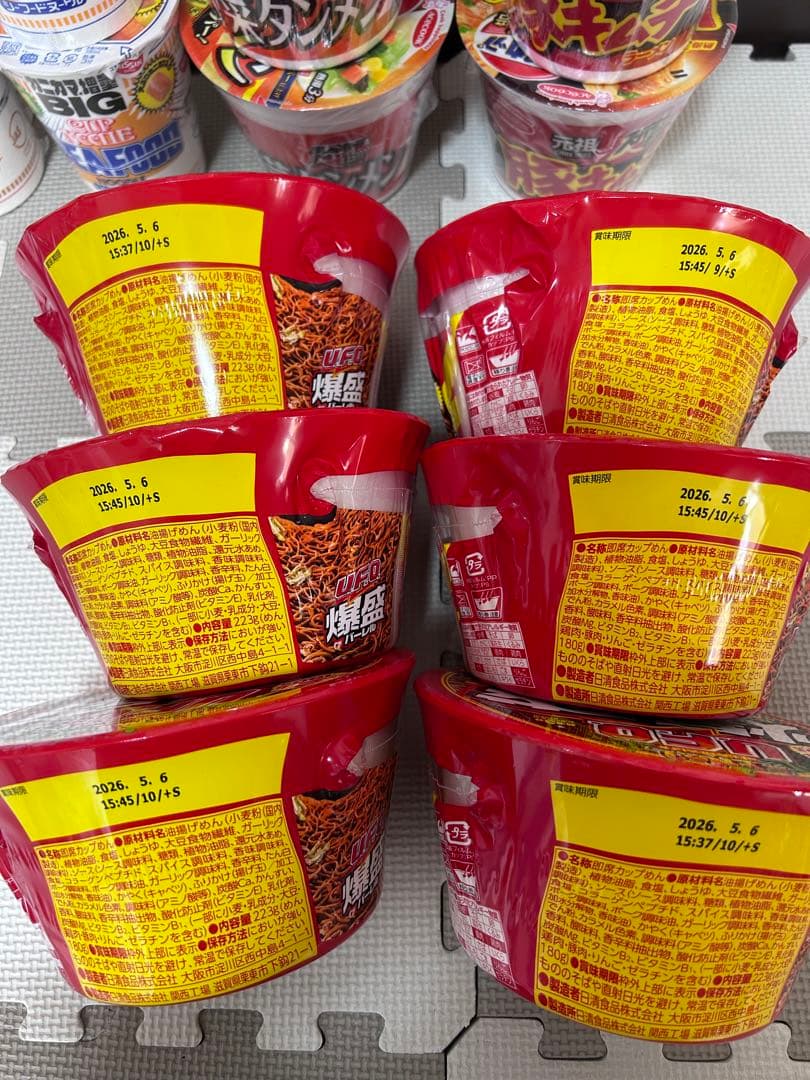 カップラーメン　カップ焼そば　まとめ売り