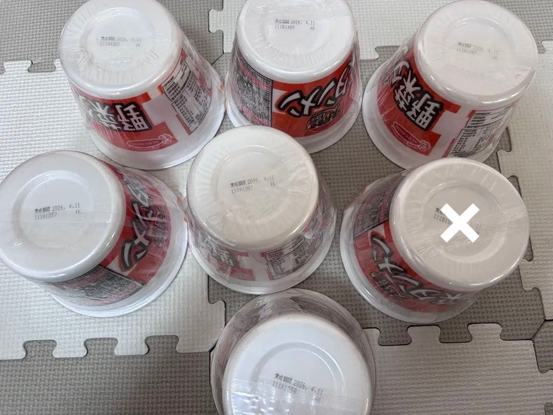 カップラーメン　カップ焼そば　まとめ売り