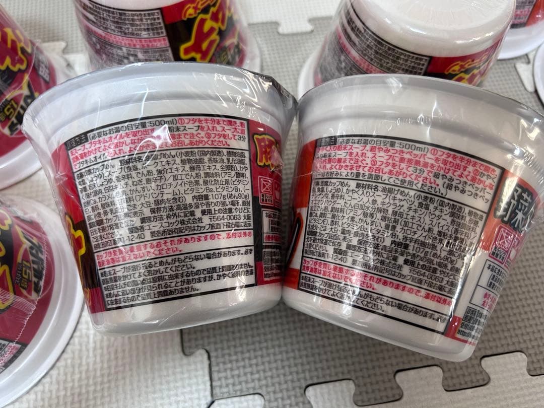 カップラーメン　カップ焼そば　まとめ売り
