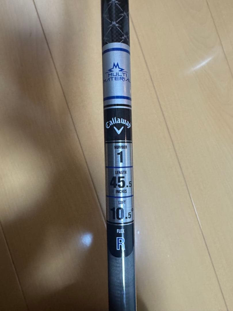 【美品】Callaway Ai SMOKE MAXドライバー