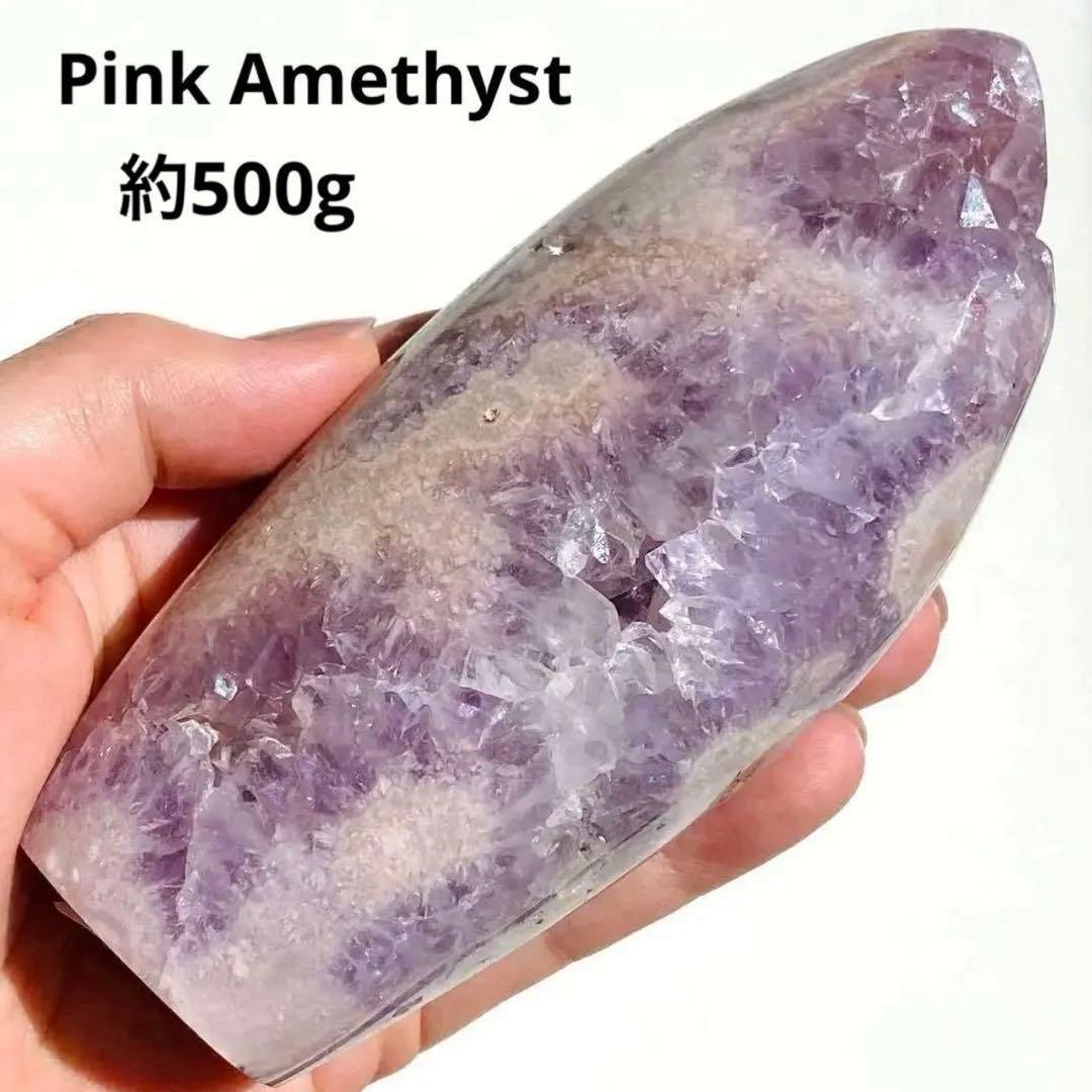 【 ピンクアメジスト トーチ型 ドーム 約500g ブラジル産 】