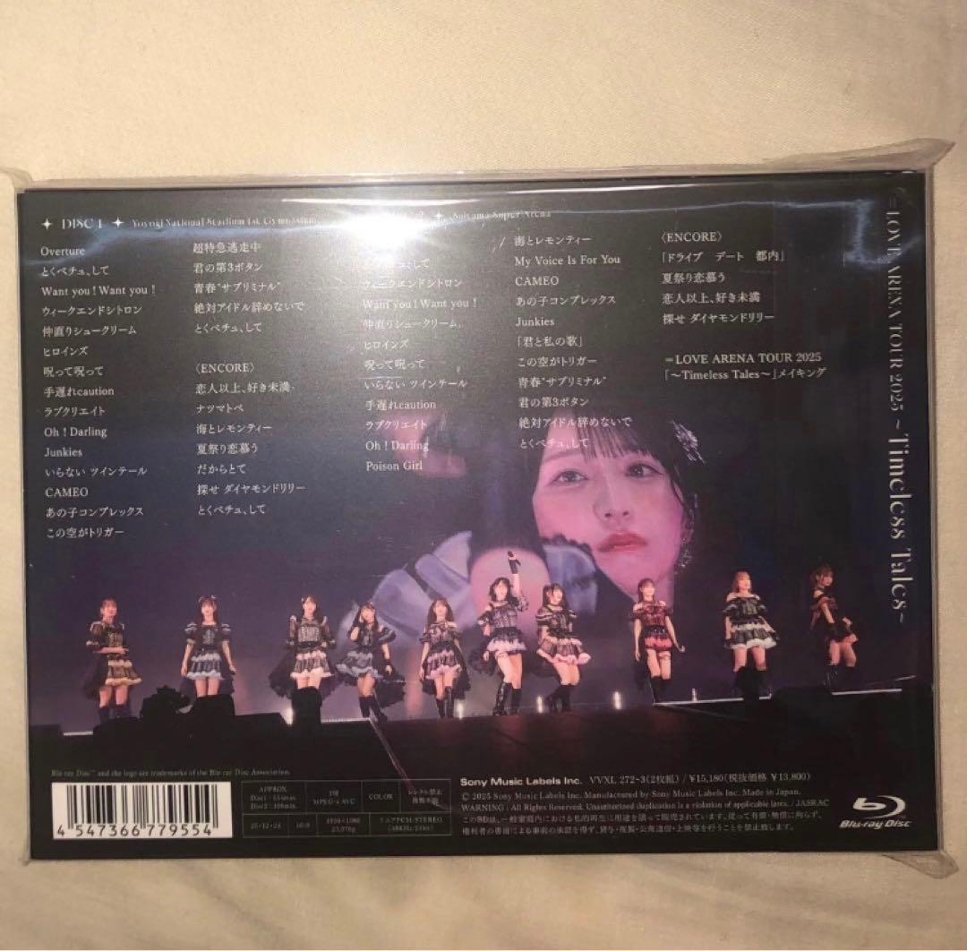 =LOVE イコラブ Timeless Tales Blu-ray 新品未開封