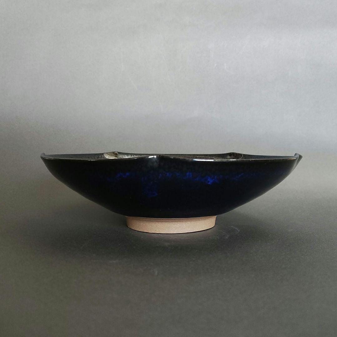 鎌田幸二　油滴翠青天目輪花鉢　天目